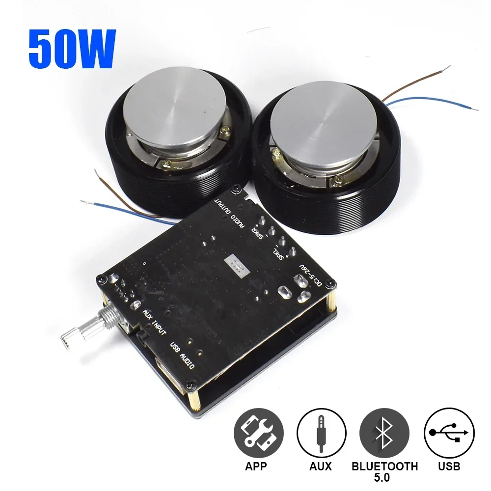 Home Cinema Gadgets - 1 Set 50W 2.0 HIFI Vibrazione