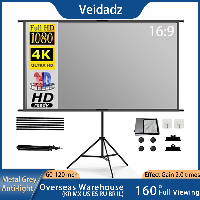 VEIDADZ Schermo per proiettore - Projector Screen 100 Inch recensione e prezzo