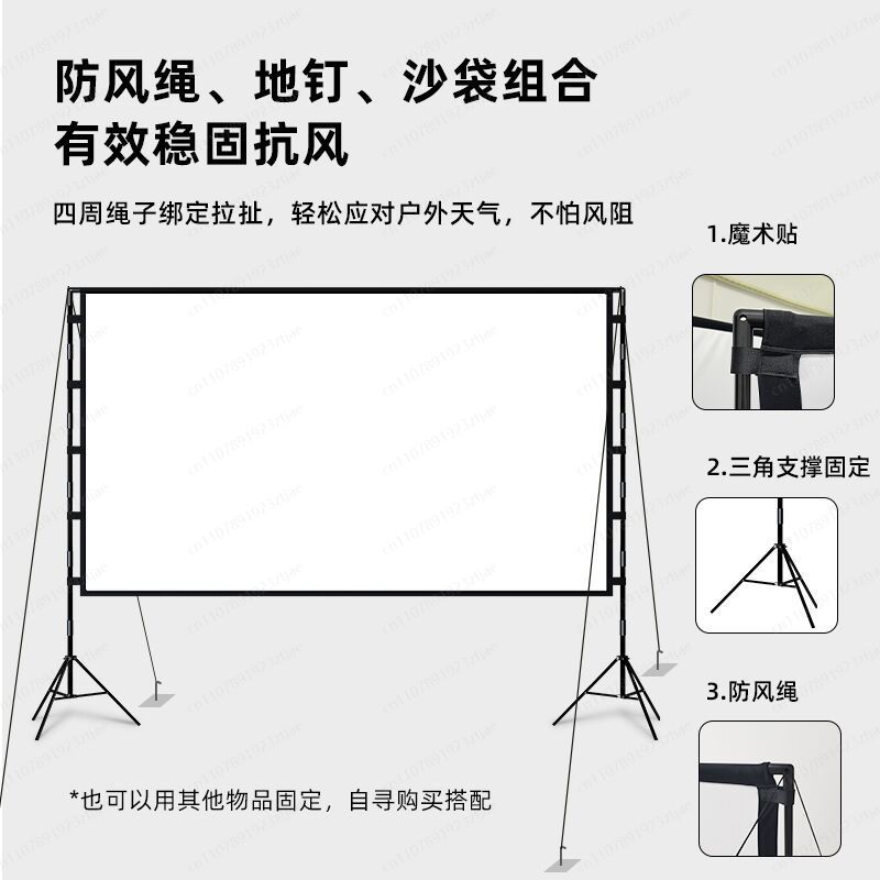 Supporto per Schermo da Proiez - Projector Screen 100 Inch recensione e prezzo