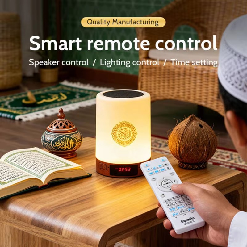 Lampada Notturna Islamica con  - Home Cinema Mini recensione e prezzo