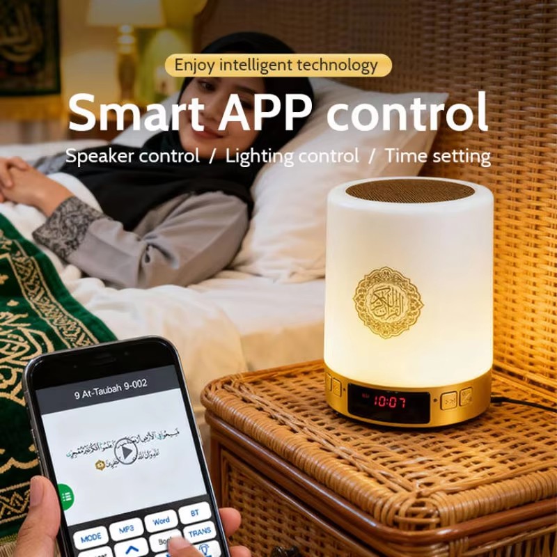 Lampada Notturna Islamica con  - Home Cinema Mini recensione e prezzo